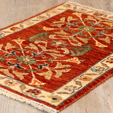 Handmade Afghan Chobi mat - 306675