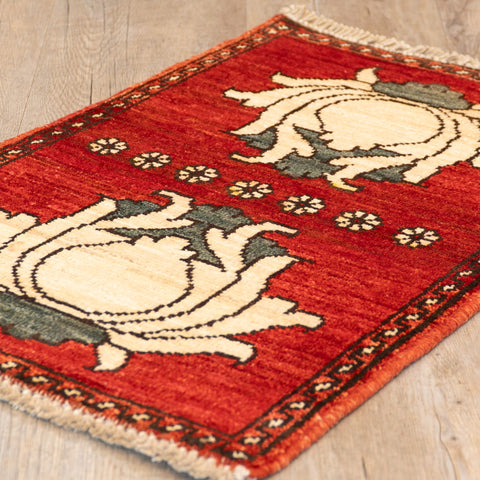 Handmade Afghan Chobi mat - 306684