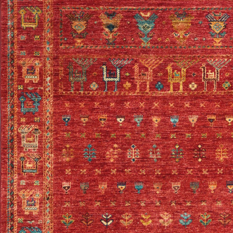 Handmade fine Afghan Samarkand rug - ENR308199