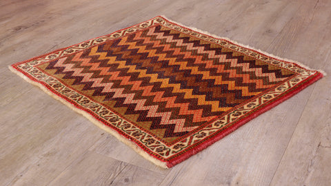 Handmade Persian Qashqai square - 309205