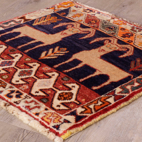 Handmade Persian Qashqai square - 309206