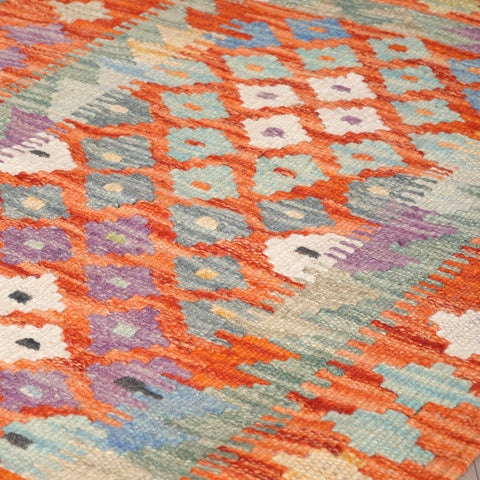 Handmade Afghan Kilim - 309550